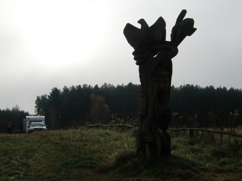 Seefeld 2010 250